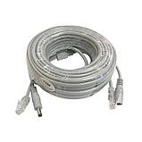 Інтернет-кабель 20 метрів PoE + DC 5-50 м Cat5e CCA для IP-камери відеоспостереження NVR, зовнішній шнур живлення., фото 5