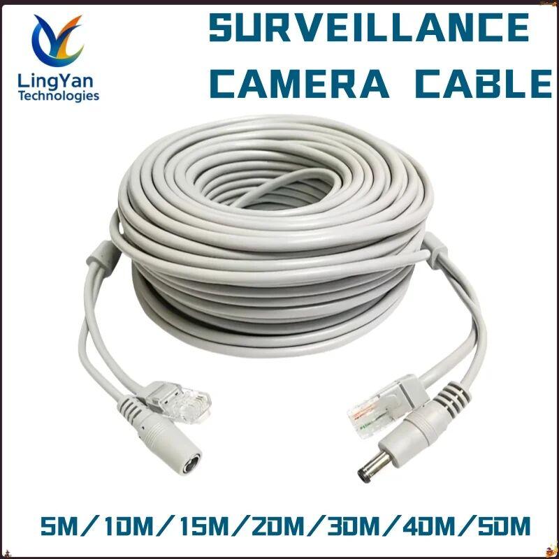 Інтернет-кабель 30 метрів PoE + DC 5-50 м Cat5e CCA для IP-камери відеоспостереження NVR, зовнішній шнур живлення., фото 1