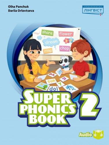 Super Minds for Ukraine НУШ 2 Super Phonics Book