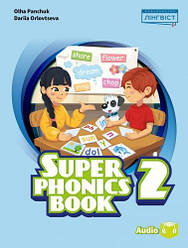Super Minds for Ukraine НУШ 2 Super Phonics Book