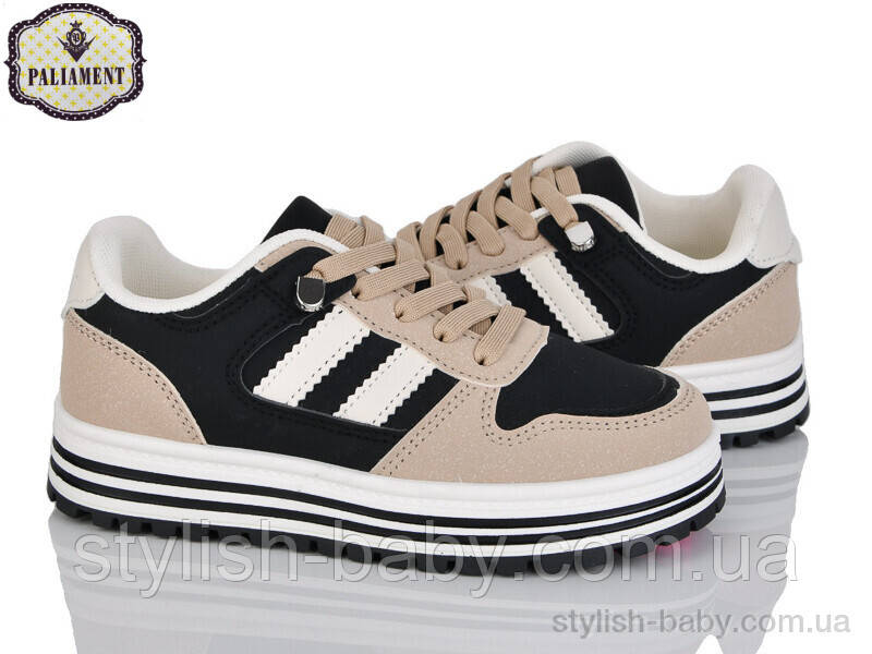 Дитячі кросівки гуртом. Дитяче спортивне взуття 2025 бренда Paliament для дівчаток (рр. з 32 по 37)