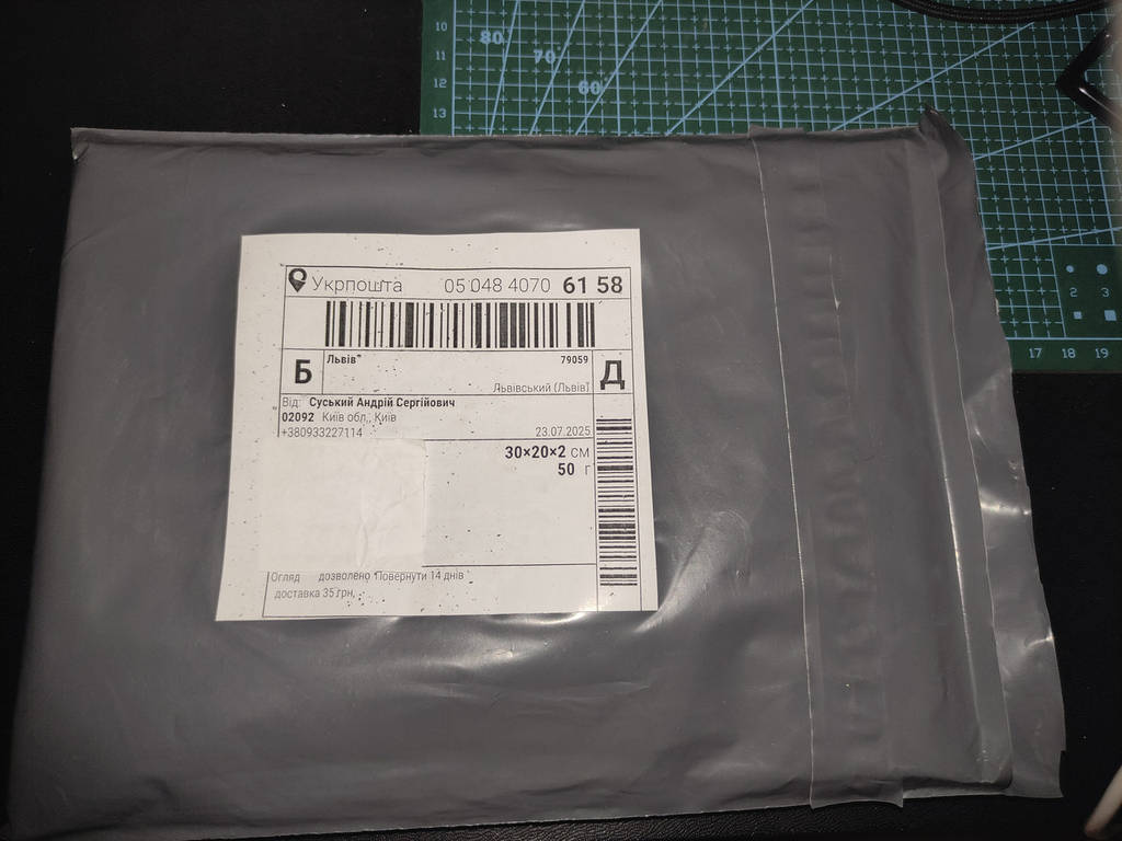 Протиударна поліуретанова плівка MIL-STD для Поко Poco X3 NFC - фото покупців 1