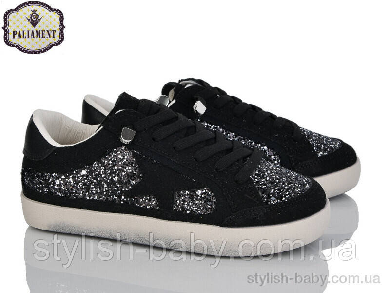 Дитячі кросівки гуртом. Дитяче спортивне взуття 2025 бренда Paliament для дівчаток (рр. з 32 по 37)
