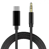Аудіо кабель AUX Type-C – 3.5 мм mini jack адаптер, перехідник USB-C to AUX для навушників, гарнітури HTF221