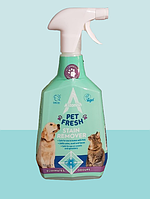 Плямовивідник для всіх видів тканин від забруднень хатніх тварин Astonish Pat Fresh Stain 750 мл