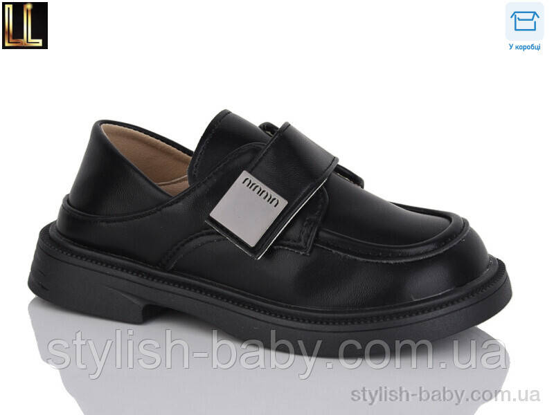 Дитяче взуття гуртом в Одесі. Дитячі туфлі 2025 бренда LiLin Shoes для дівчаток (рр. с 26 по 33)