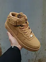 Nike Air Force 1 High ❄ Winter •Khaki•