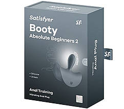 Тонка, краплинна пробка Satisfyer Booty Absolute Beginners 2 з вібрацією, сіра, фото 4