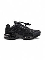 Nike Air Max TN Gore-Tex  • Black •