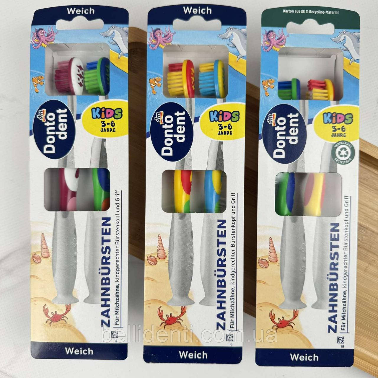 Зубна щітка Dontodent Kids від 3 до 6 років 2 шт