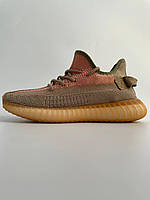 Adidas Yeezy Boost 350