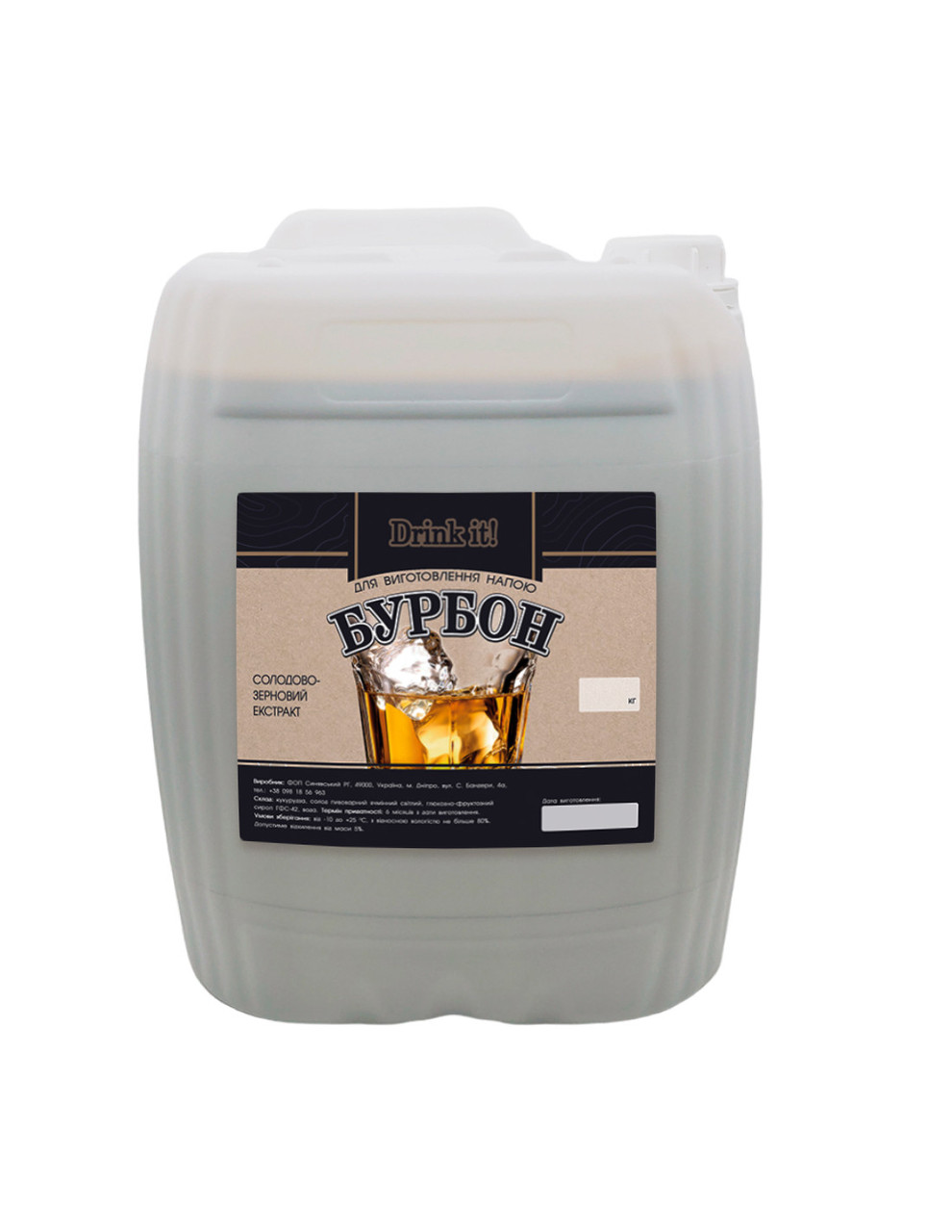 Солодово-зерновий екстракт Drink it Бурбон 14 кг, фото 1