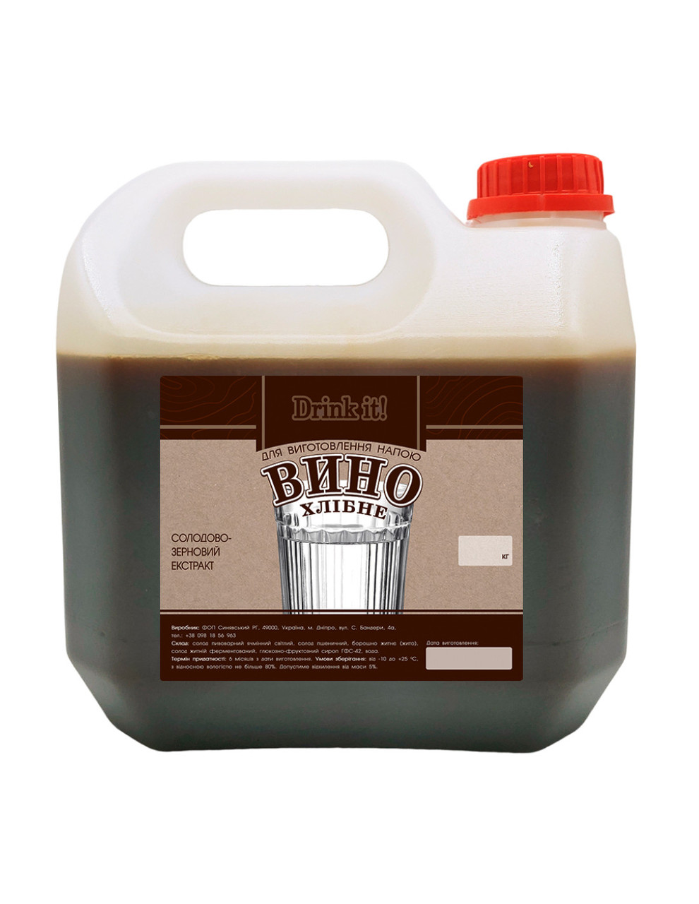 Солодово-зерновий екстракт Drink it Хлібне вино 4 кг, фото 1