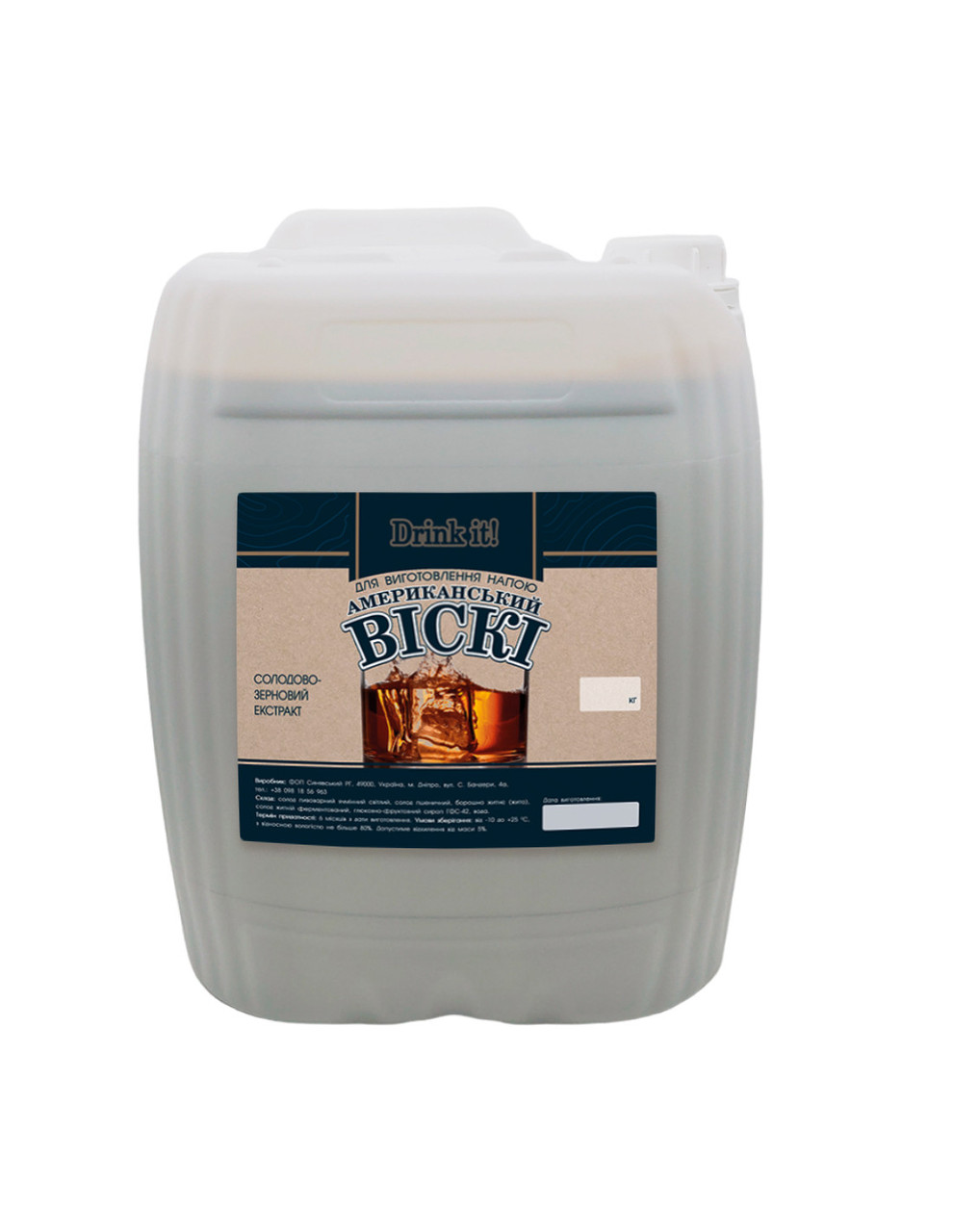 Солодово-зерновий екстракт Drink it Американський віскі 14 кг, фото 1
