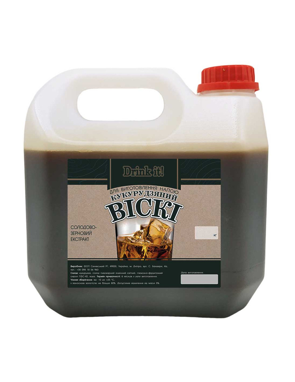 Солодово-зерновий екстракт Drink it Кукурудзяний віскі 4 кг, фото 1