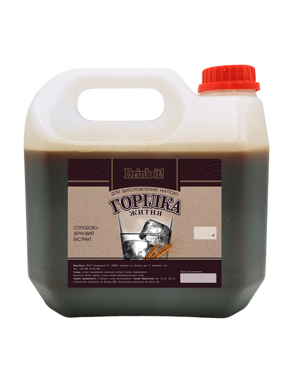 Солодово-зерновий екстракт Drink it Житня горілка 1,2 кг, фото 1