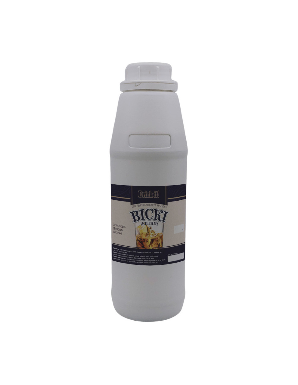 Солодово-зерновий екстракт Drink it Пшенична горілка 14 кг, фото 1
