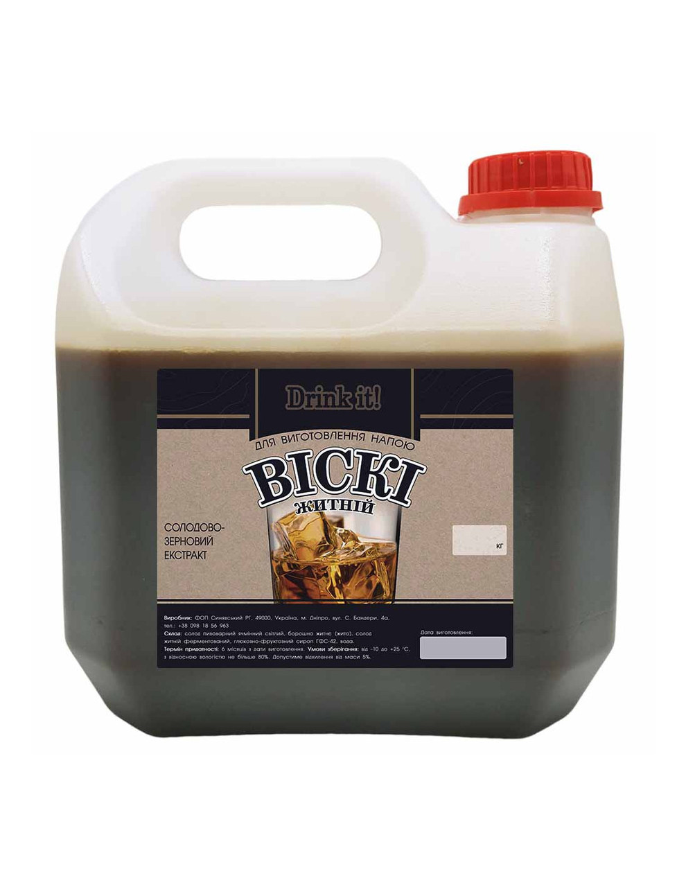 Солодово-зерновий екстракт Drink it Житній віскі 4 кг, фото 1