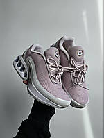 Nike Air Max DN • Pink •