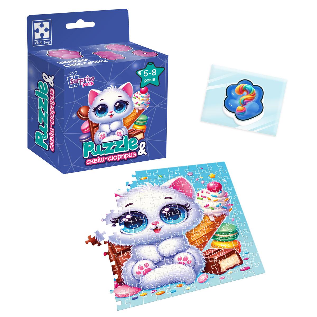 Гра розвиваюча пазли із сюрпризом "Біле кошенятко" VT8030-03(укр), фото 1