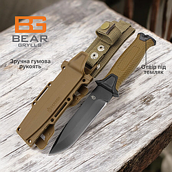 Ніж мисливський Bear Grylls Gerber КОРИЧНЕВИЙ 539-3, 25 см, 11 см