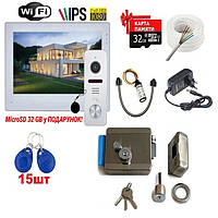 Готові комплекти домофонів