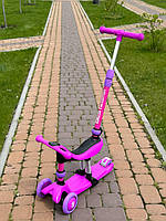 Детский самокат 3в1 Best Scooter с подсветкой Сидением и Родительской Ручкой Самокат и Подсветка колес для детей 1.5+ год