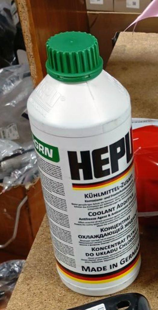 Антифриз концентрат, HEPU P999-GRN, зелений G11, 1.5л