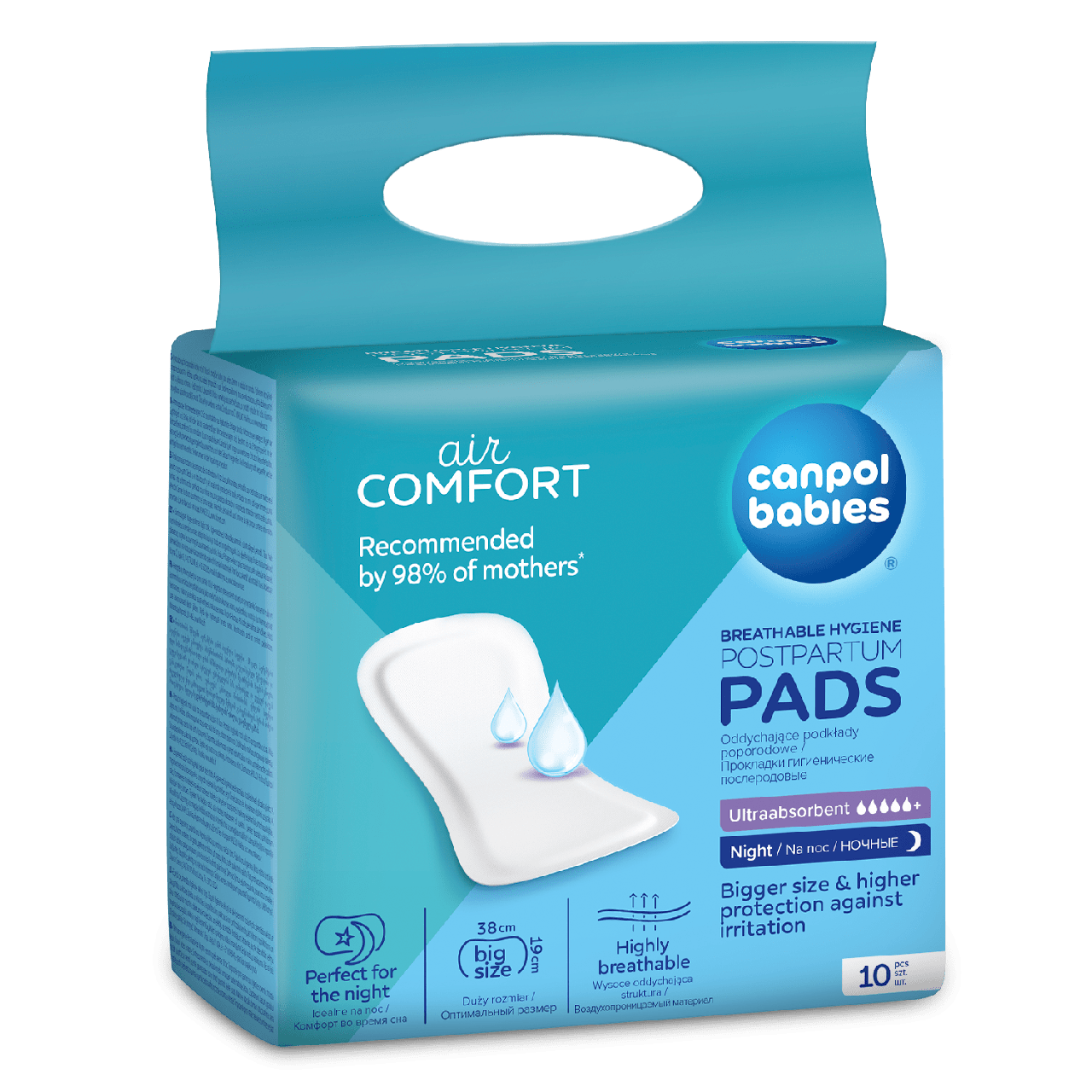 Прокладки післяпологові Canpol babies нічні 10шт, фото 1