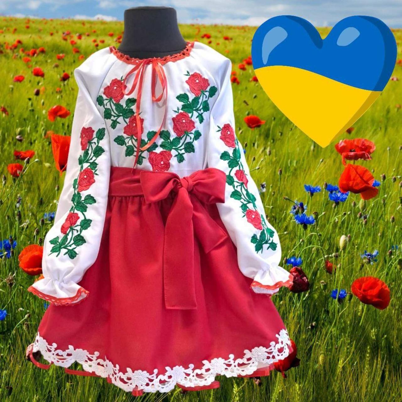 Костюм (вишиванка та спідниця) для дівчаток 4/12 років; Гурт, фото 1