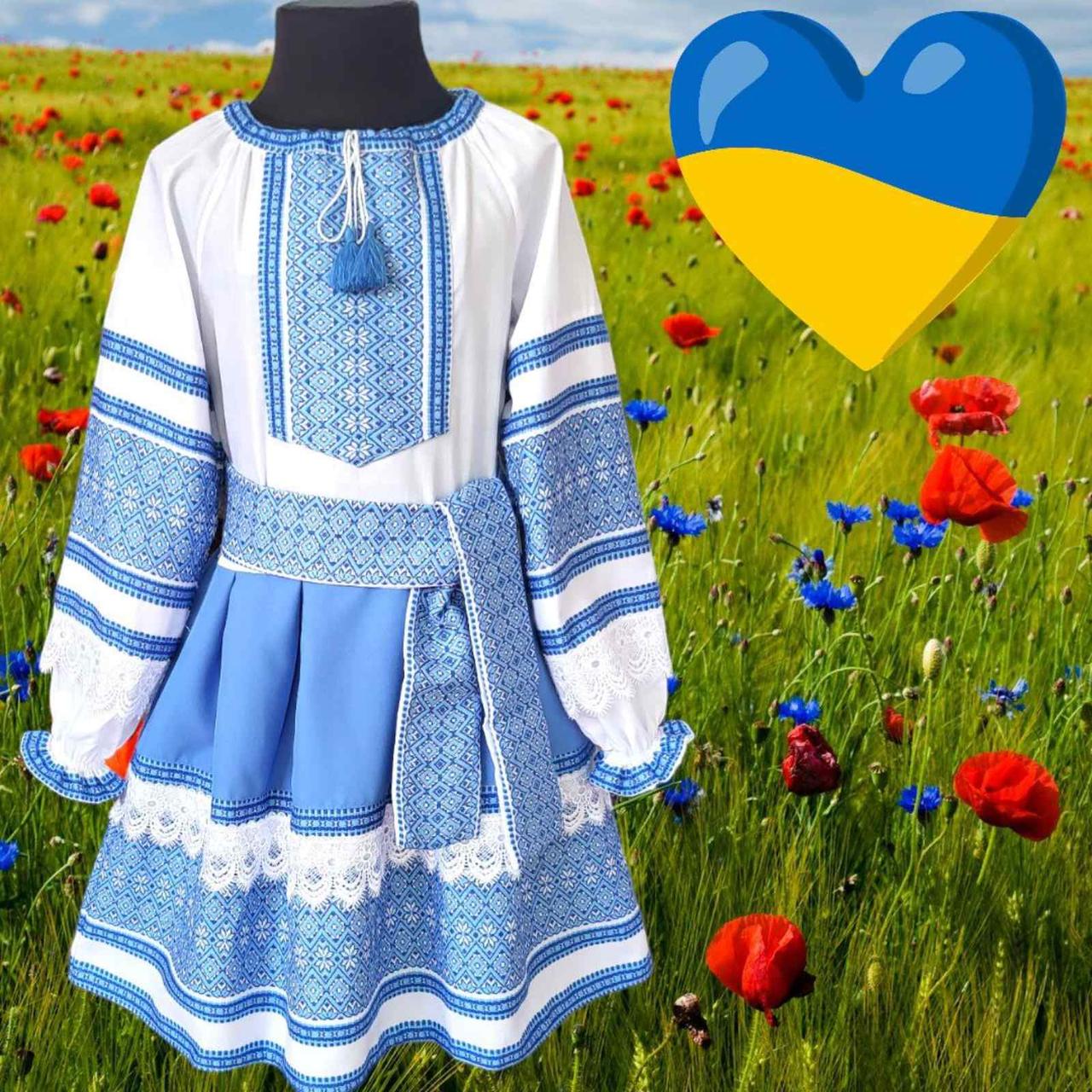 Сукня вишиванка з поясом для дівчаток р.110/134; Гурт, фото 1