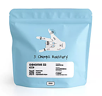 3 Champ Roastery Ефіопія 32 свіжообсмажена кава під фільтр 250 г.