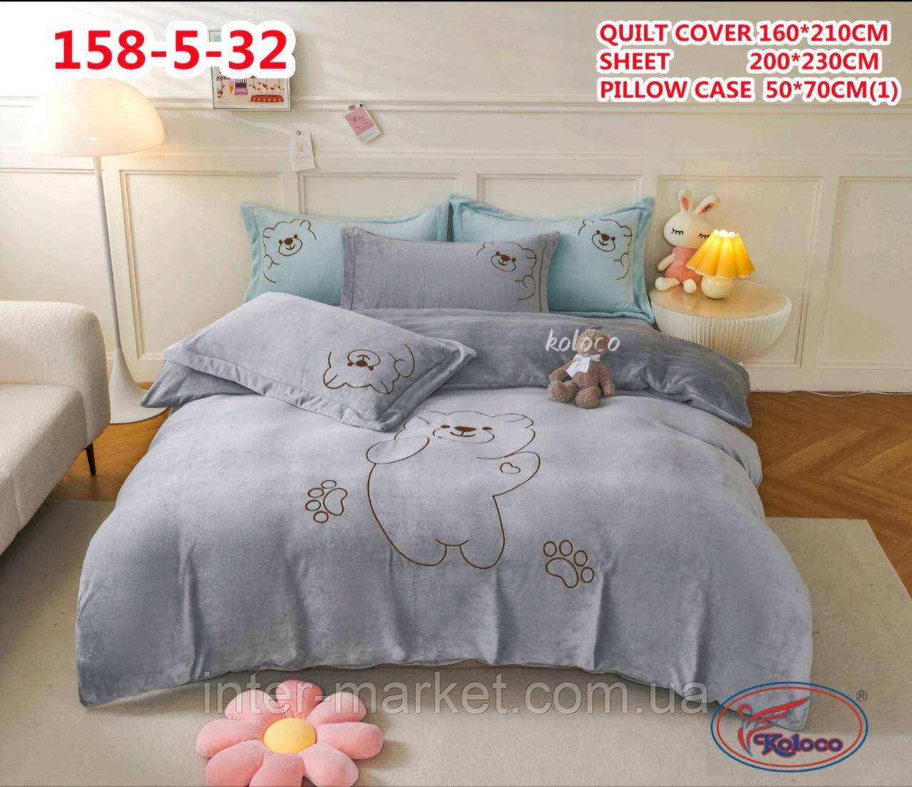 Велюрова дитяча постільна білизна, полуторний комплект теплої постільної білизни для дітей., фото 1