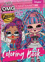 Раскраска ( А4 (21х29 см) 16 страниц, со стикерами) ТМ Идейка, Украина L.O.L O.M.G. Queens