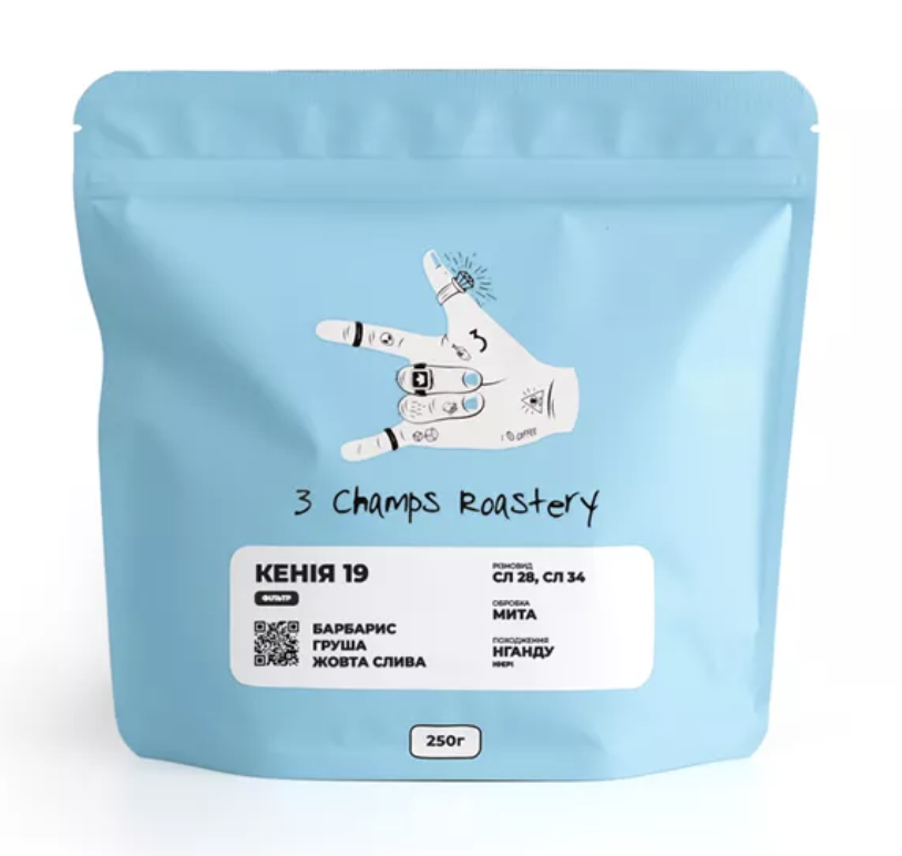 3 Champ Roastery Кенія 19 свіжообсмажена кава під фільтр каву 250 г.
