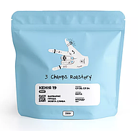 3 Champ Roastery Кенія 19 свіжообсмажена кава під фільтр каву 250 г.