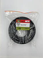 4920 р/к Промопори карданного валу К-700, К-701