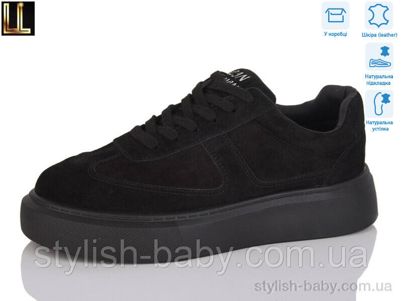 Підліткове взуття гуртом. Підліткові кросівки 2025 бренда LiLin Shoes (рр. с 36 по 41)