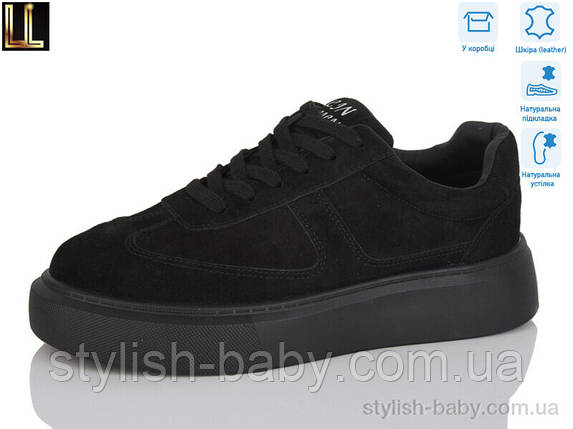 Підліткове взуття гуртом. Підліткові кросівки 2025 бренда LiLin Shoes (рр. с 36 по 41), фото 1