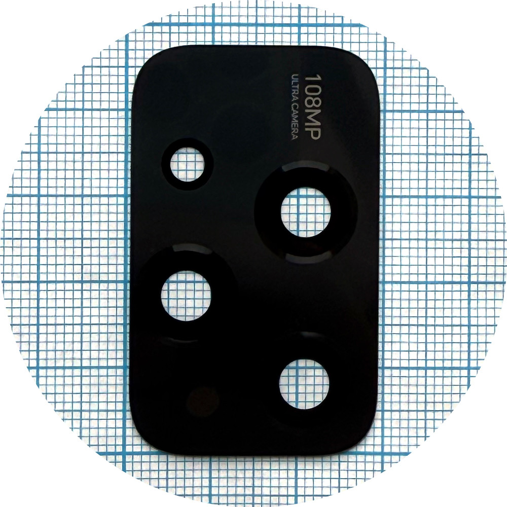 Скло камери Honor 200 Lite (чорне), фото 1