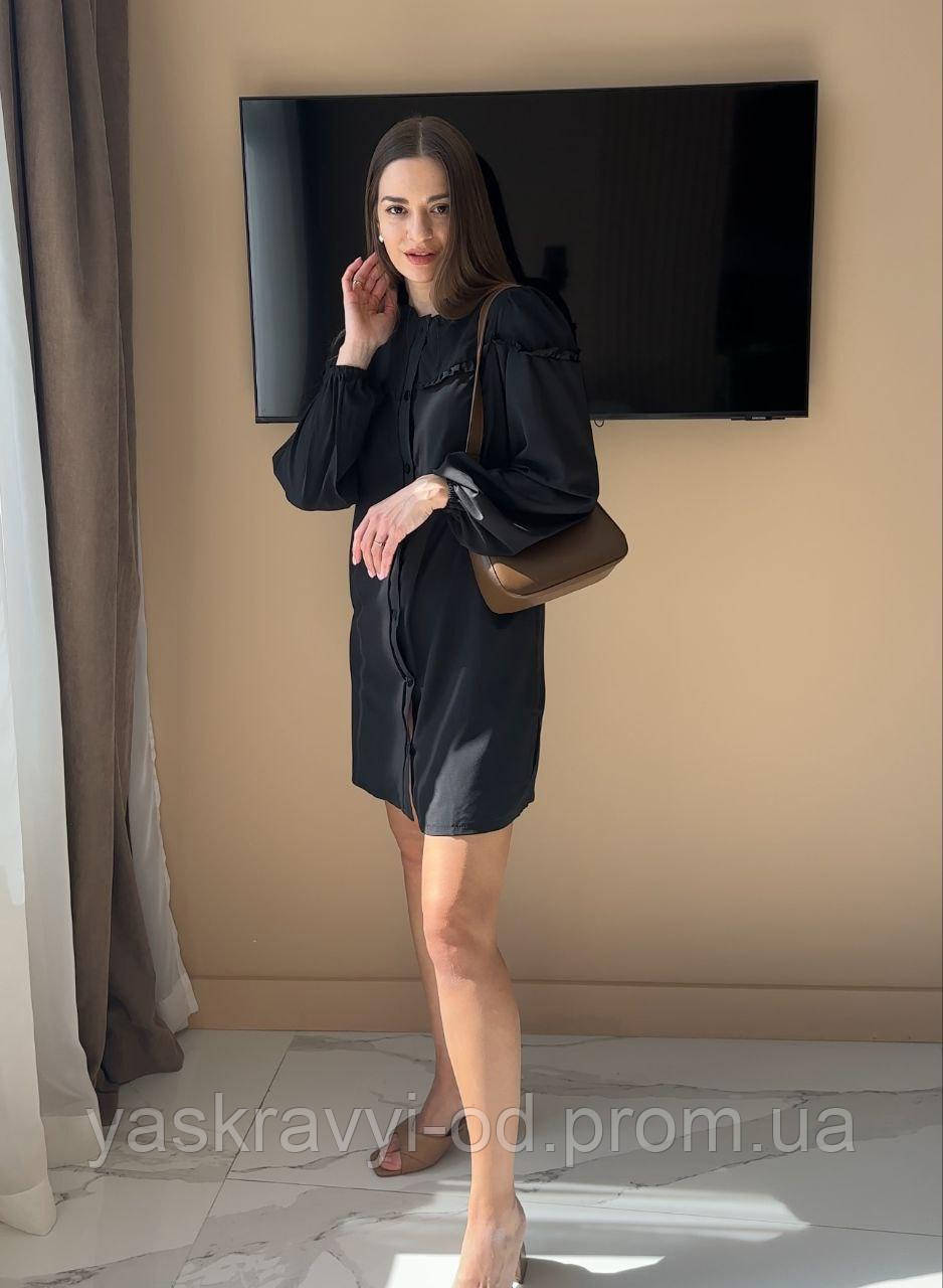 Сукня - фото 1 - id-p2691040700