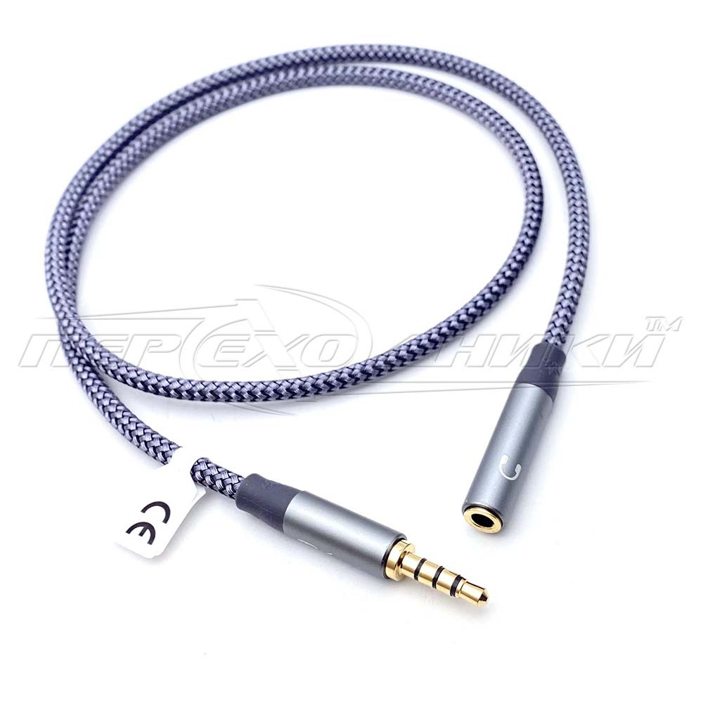 Перехідник 3.5 мм штекер 4 pin (комбо) на гніздо 3.5 мм (стерео) - навушники, 0.6 м