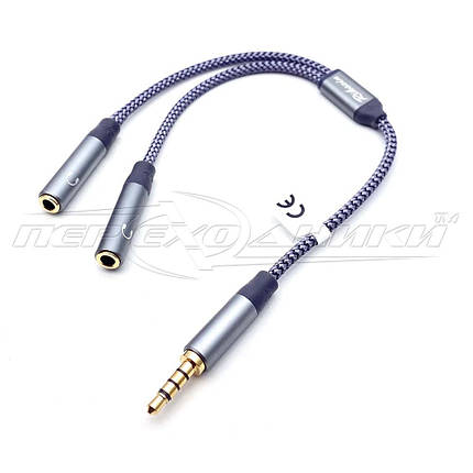 Перехідник 3.5 мм штекер 4 pin(комбо) на 2 гнізда 3.5 мм (стерео) - навушники, 0.25 м, фото 1