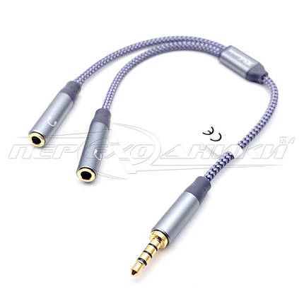 Перехідник 3.5 мм штекер 4 pin(комбо) на 2 гнізда 3.5 мм (стерео) - навушники, 0.25 м, фото 2