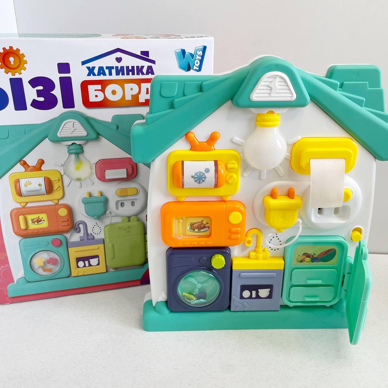 Бізіборд "Хатинка", 3 казки, 3 пісні, звуки, підсвічування, озвучено українською мовою 68307