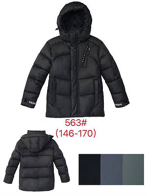 Куртка підліткова на хлопчика 146-170
