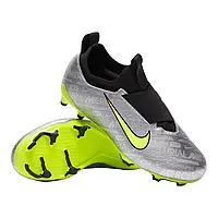 Urbanshop com ua Дитячі Бутси Nike JR Zoom Vapor 15 Academy XXV FGMG FJ2040-060 (Оригінал) РОЗМІРИ ЗАПИТУЙТЕ