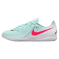 Urbanshop com ua Дитячі Футзалки Nike Phantom Gx Ii Club Ic Fj2606-300 (Оригінал) РОЗМІРИ ЗАПИТУЙТЕ