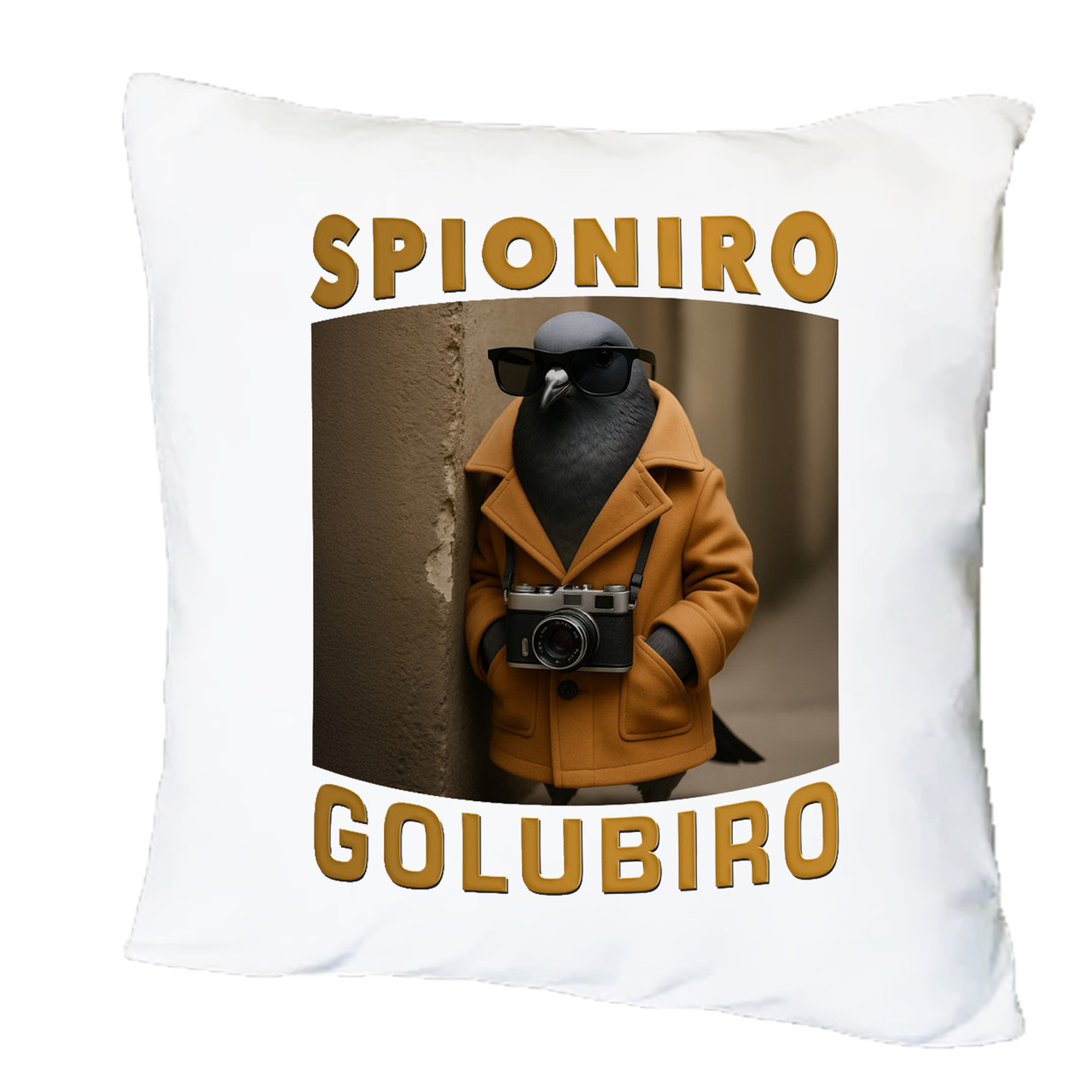 Подушка з друком "Spioniro Golubiro" (28591), фото 1