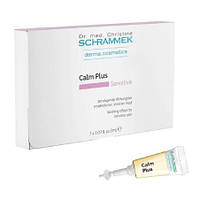 Calm Plus Ampoule Заспокійливі ампули для чутливої шкіри, 7 шт х 2 мл